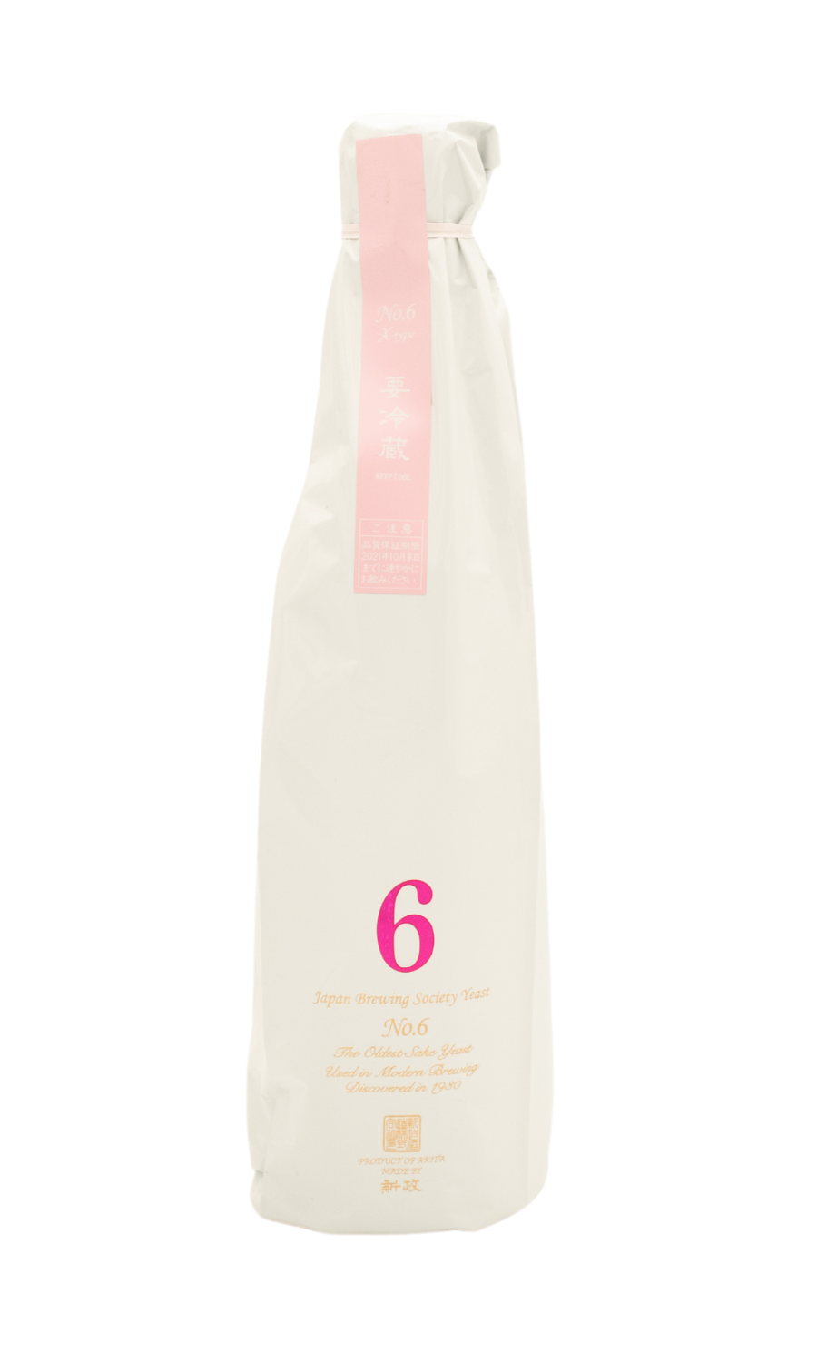 新政 X- Type 720ml
