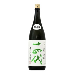 十四代 中取り播州山田錦 1.8L